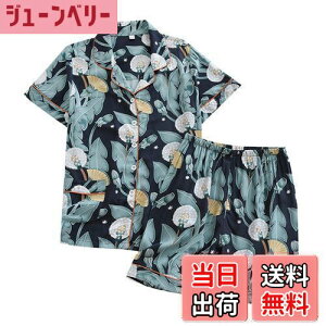 yz[Unifizz] pW} ԕ fB[X [ OJ  킢 [EFA ɗD  TVc Opc ㉺Zbg tďH~ _炩   QԒ