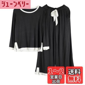 yz[Unifizz] pW} fB[X  [n i [EFA 킢   VlbN   QԒ ɗD n J[fBKpW} ㉺Zbg 