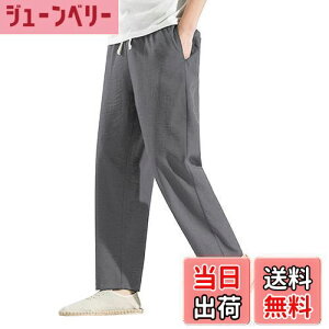 yz[uncn] Y{ Y TGpc Y ĕ Chpc Opc  n JWA ėp |Pbgt FF92#_[NO[ATCYF3XL