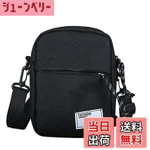 yz[UMIYI] ~j V_[obO fB[X y X}zobO ΂߂ | z|VFbg Jo ~jobO  GRobO UobO ʊw  e t@