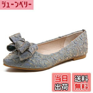 yz[Emsoulnioi] Unifizz oGV[Y fB[X V[Y i ʋC 킢 IV ʂȃX^C tbg y KXgb`݌v FF?^6554NATCYF23.5 cm