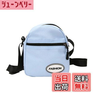 yz[UMIYI] ~j V_[obO fB[X y X}zobO ΂߂ | z|VFbg Jo ~jobO  GRobO UobO ʊw  e t@