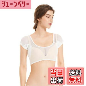 yz[UMIYI] Ci[  epbht e΍ ݖh~ eCi[ fB[X V[g   UlbN ėp K  z ʋC bV ɂ FFz