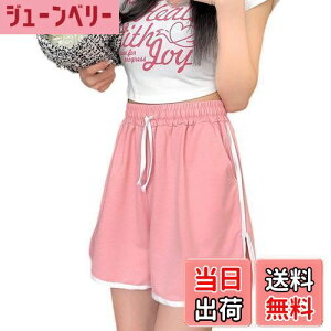 yz[UMIYI] V[gpc fB[X Zp XEFbgpc C n[t Chpc  EGXgS ؂ւ  [EFA K jO X|[c _