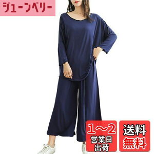 yz[TRTRO]  fB[X ㉺Zbg 傫TCY EhJ[  pW} [EFA Q EGXgS FFlCr[ATCYF2XL