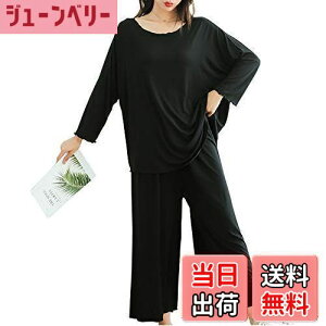 yz[TRTRO]  fB[X ㉺Zbg 傫TCY EhJ[  pW} [EFA Q EGXgS FFubNATCYF2XL