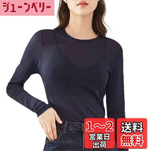 yz[UMIYI] VA[gbvX V[X[ bVuEX  TVc Jbg\[  fB[X N[lbN Ăh~ [΍ tgbvX Ci[ Vv 