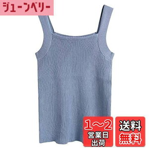 yz[UMIYI] L~\[ Ci[ ujbg uL~ fB[X gbvX  ^Ngbv Ioh~ uRB XNGAlbN m[X[u d˒ n jbg\[ 