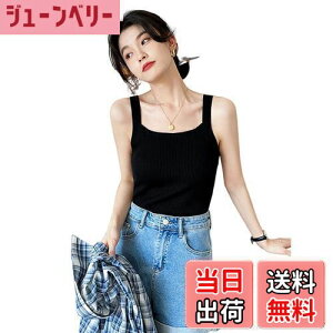 yz[UMIYI] L~\[ Ci[ ujbg uL~ fB[X gbvX  ^Ngbv Ioh~ uRB XNGAlbN m[X[u d˒ n jbg\[ 