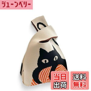 yz[UMIYI] jbgobO ~j g[gobO fB[X  GRobN  TuobO~jobO  ΂ _炩 ܂肽߂ y 킢 gh FFL