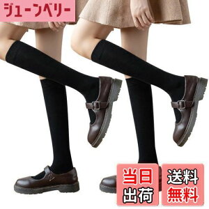 yz[TSGarden] C fB[X ~p E[\bN ypVēE9x\E-30xhz10mE[ XgbLO nC\bNX 32cm Ɍ_pC RRC h