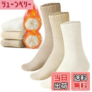 yz[TSGarden] C fB[X 3Zbg ~yNюME38xPEɌ_pCEE[fށzɌ2{ۉ E[\bNX N[\bNX ӂӂ h~M ыʁE