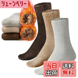 yz[TSGarden] C Y 3Zbg ~yNюME38xPEɌ_pCEE[fށzɌ2{ۉ E[\bNX N[\bNX N ӂӂ h~M ыʁE