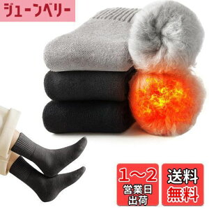 yz[TSGarden] C Y 3Zbg ~yNюME38xPEɌ_pCEE[fށzɌ2{ۉ E[\bNX N[\bNX N ӂӂ h~M ыʁE