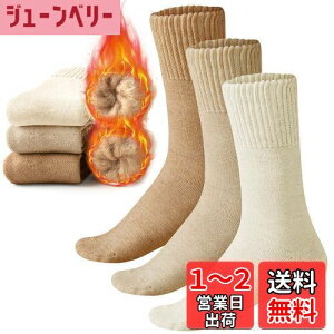 yz[TSGarden] C 3Zbg ~p \bNX E[\bNX 30E[ 4cm̋Ɍ_ NюM h~M ыʁEї΍ N ӂӂ   AEghA ʋΒʊw 