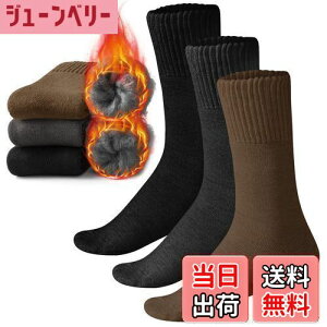 yz[TSGarden] C 3Zbg ~p \bNX E[\bNX 30E[ 4cm̋Ɍ_ NюM h~M ыʁEї΍ N ӂӂ   AEghA ʋΒʊw 