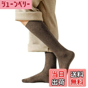 yz[TSGarden] C Y ~p E[\bN ypVēE9x\E-30xhz10mE[ XgbLO nC\bNX 32cm Ɍ_pC RRC h 