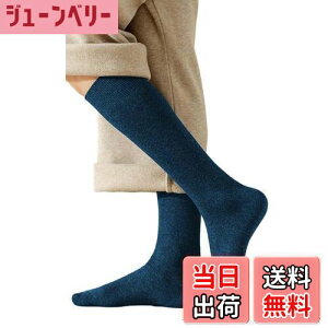 yz[TSGarden] C Y ~p E[\bN ypVēE9x\E-30xhz10mE[ XgbLO nC\bNX 32cm Ɍ_pC RRC h 