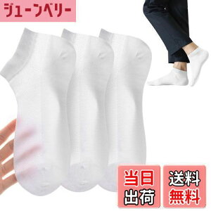 yz[TSGarden] C 10%VRK ɔ\bNX Y\bNX S[ ɔ ʋC RۖhL z Ȃ rWlXJWA 3g 39-45cm FFzCgATCYF24.5-27.5 cm