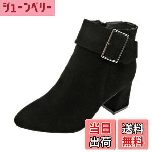 yz[Guoyupika] V[gu[c fB[X XNGAq[ |CebhgD ߃q[ XG[h xg u[c V[g TCht@Xi[t ₷ ₷ r 