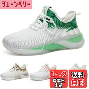 yz[Varplit] X|[cV[Y jOV[Y fB[X ̎q Xj[J[ ʋC NbV h EH[LOV[Y LbY ^C   sN FFzCg-΁AT