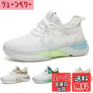 yz[Varplit] X|[cV[Y jOV[Y fB[X ̎q Xj[J[ ʋC NbV h EH[LOV[Y LbY ^C   sN FFzCg-AT