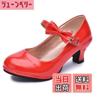 yz[snofiy] ̎q hXV[Y LbY tH[}V[Y qC pvX Vv vZX \ ܎O FFbhATCYF21.0 cm