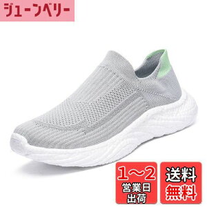 yz[Varplit] X|[cV[Y jOV[Y fB[X ̎q Xj[J[ ʋC NbV h EH[LOV[Y LbY ^C   sN FFCgO[A