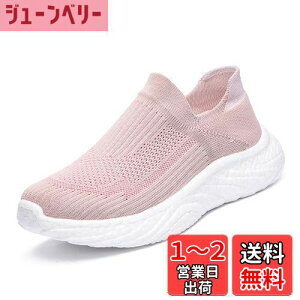 yz[Varplit] X|[cV[Y jOV[Y fB[X ̎q Xj[J[ ʋC NbV h EH[LOV[Y LbY ^C   sN FFxr[sNA