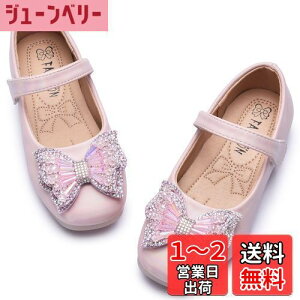 yz[snofiy] ̎q tH[}V[Y hXV[Y tbgV[Y ԃ`[t qC LbY Vv 킹₷  \ t ʊw FFA-sNATCYF20.5 cm