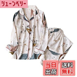 yz[Unifizz] pW} ԕ fB[X [ OJ  킢 [EFA ɗD  TVc Opc ㉺Zbg tďH~ _炩   QԒ