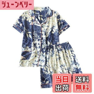 yz[Unifizz] pW} ԕ fB[X [ OJ  킢 [EFA ɗD  TVc Opc ㉺Zbg tďH~ _炩   QԒ