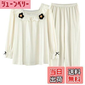 yz[Unifizz] pW} fB[X   킢 [EFA ɗD ㉺Zbg Opc tH  ێ _炩 zʋC i  QԒ ̎q  v[g P