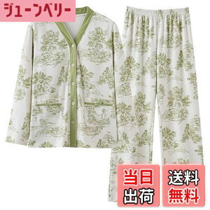 yz[PHOLEEY] fB[XpW} VlbNJ݃fUC 100 tBbg̃bNX[EFA FF039BATCYFL