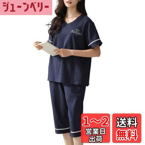 yz[PHOLEEY] pW} fB[X  Xgb`   ㉺Zbg [EFA  K ʋC ɗD z Q  FFA-098ATCYFXL