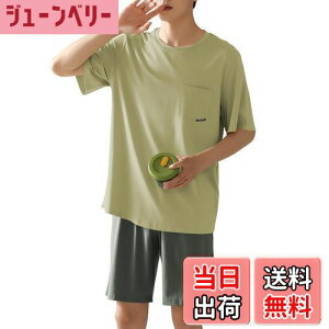 yz[PHOLEEY] YėppW}ZbgAVcƃV[gpcAyĒʋCAKŁAzA_炩ɗD FFGDATCYFXL