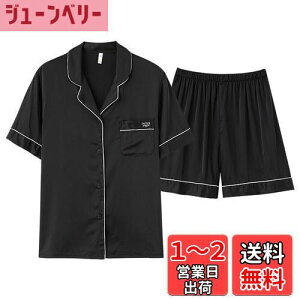 yz[PHOLEEY] fB[X ėp ㉺Zbg pW}  TVcƃV[gpc ʋCǂA_炩SnǂAz₷Zbg FFGKATCYFM