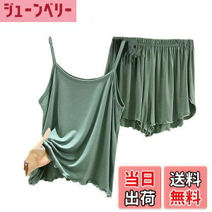 yz[UMIYI] [EFA fB[X L~\[ ㉺Zbg pW}  QV[gpc EGXgS Zp iCgEFA  n 傫TCY Ci[ z[