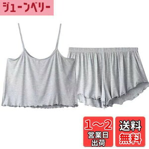 yz[UMIYI] [EFA fB[X L~\[ ㉺Zbg pW}  QV[gpc EGXgS Zp iCgEFA  n 傫TCY Ci[ z[