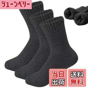 yz[TSGarden] mE[ C Y ~ h  \bNX E[\bNX ~p 58mE[ g ɒg L R IɔM 11x\ 3gZbg 25-28cm FF4.5cm-