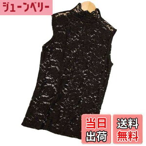 yz[UMIYI] ^Ngbv [X fB[X Ci[ ԕ ZNV[ gbvX nClbN Jbg\[ TVc m[X[u ^[glbN GKg d˒ XJbv n 