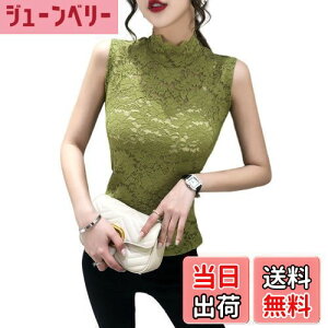 yz[UMIYI] ^Ngbv [X fB[X Ci[ ԕ ZNV[ gbvX nClbN Jbg\[ TVc m[X[u ^[glbN GKg d˒ XJbv n 