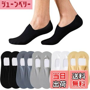 �y���������z[TSGarden] �C�� �����Y 5���Z�b�g�y5A�ō��R�ې��O���[�h�E���͏��L�E�h�L�z �󗚂� ���b�V���\�� �ʋC�� �z������ �⊴�f�� ���� ����Ȃ� ���L �ʋC �z������ ����~�� �[���� 