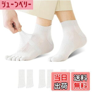 yz[TSGarden] 5{w\bNX Y ܖ{wC bV\  ʋC Ȃ z RۖhL ܖ{w rWlX \bNX tďHp 3Zbg 24-27.5cm FFBATCYF24.0-28.0 cm