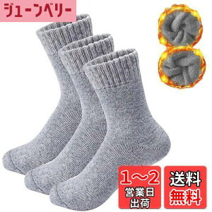 yz[TSGarden] mE[ C Y ~ h  \bNX E[\bNX ~p 58mE[ g ɒg L R IɔM 11x\ 3gZbg 25-28cm FF3.5cm-