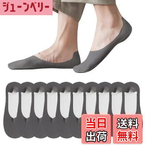 yz[TSGarden] C Y 5Zbg tbgJo[ ԂpvX \bNX EȂ V[X ⊴f  Ȃ L ʋC z ~ [ Ȃ tďH24~28