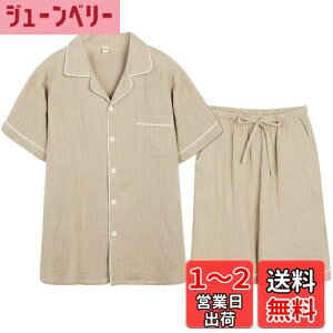 yz[Bellislove] pW} Y fB[X  dK[[ [EFA  vw   Zpc ㉺Zbg |Pbgt z ʋC FFY-CgJ[LATCYFM