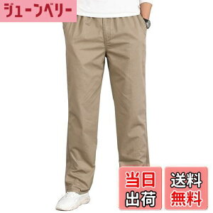 yz[TIDEWORD] VFtpc Y RtH[g Xgb` M[tBbg `mpc n M-6XL ubN A[~[O[ O[ _[NO[ CG[ 5J[ DT FFCG