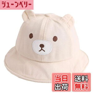 yz[Tidyworm] xr[ Xq    xr[ nbg ̎q j̎q 悯Xq LbY Ԃ Xq ΍L oPbgnbg t  UVJbg O΍ Ăh~ Tnb