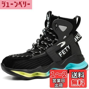 yz[TimGross] SC nCJbg  񂺂C ƌC u[c |c Xj[J[ ʋC y ϊ Y fB[X Z[teB[V[Y FF7911/ubNATCYF27.5 cm